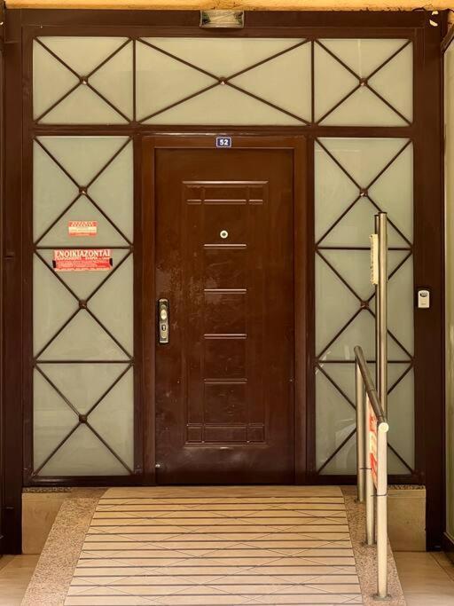 Ferienwohnung Αγρίνιο Κέντρο Πa , A3 Exterior foto